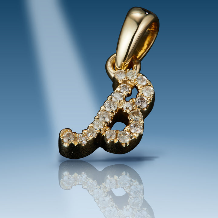 Yellow gold diamond initial letter B pendant