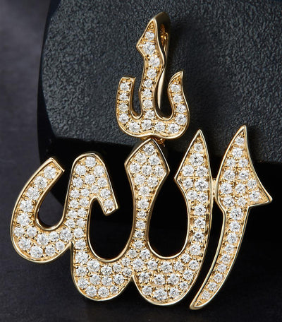 0.579 Ct. Diamond 14 Kt Gold (Yellow). ALLAH (in Arabic) Pendant. (Unisex).