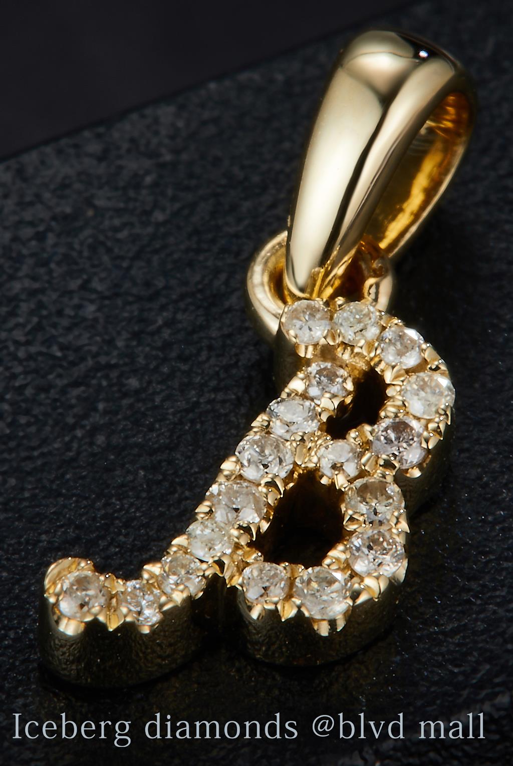 0.079 Ct. Diamond 10 Kt Gold (Yellow). Initial Letter/Alphabet "B" Pendant. (Women).