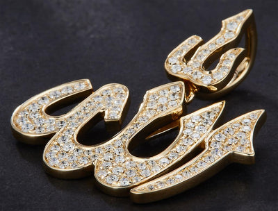 0.579 Ct. Diamond 14 Kt Gold (Yellow). ALLAH (in Arabic) Pendant. (Unisex).