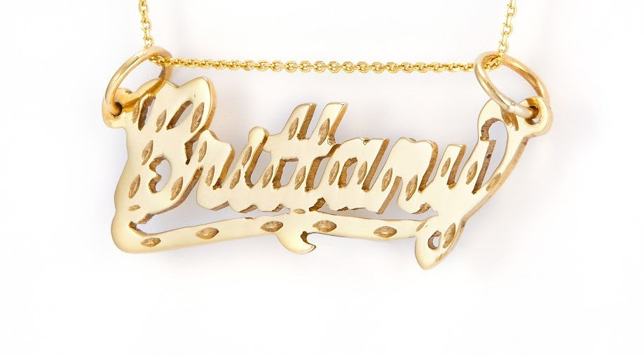 Nameplate - Underlined with Free 16" Chain
